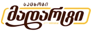 საკონდიტრო მადარტი